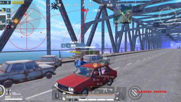 和平精英【天使】iOS辅助