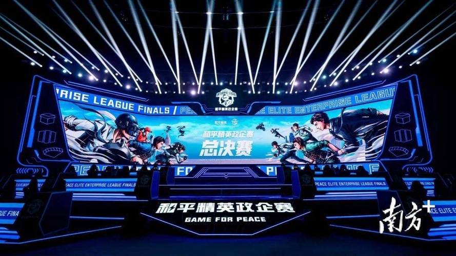 和平精英辅助【飞鸟】